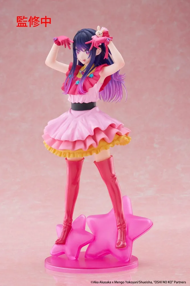 Oshi no Ko T-Most PVC Statue Ai 29 cm